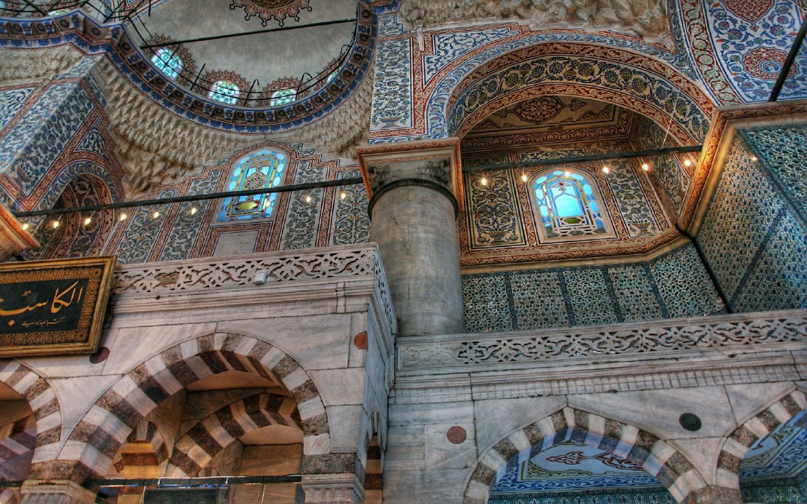 мечеть хюррем султан в стамбуле фото внутри и снаружи